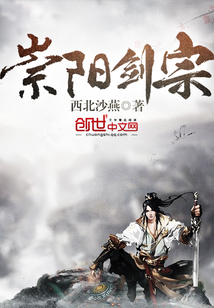 崇阳剑春茶价格