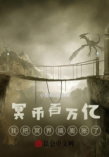 开局百万亿灵石小说笔趣阁